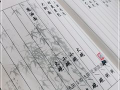 -庆德楼