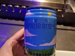 -很久以前羊肉串(清河店)