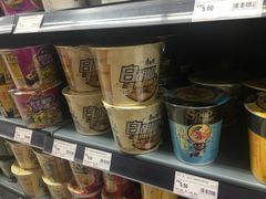 -世纪联华超市(浦电路店)