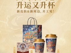 -天津梅江印象城