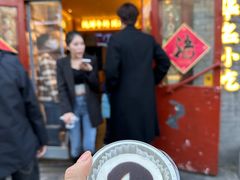 -文宇奶酪店(南锣鼓巷店)