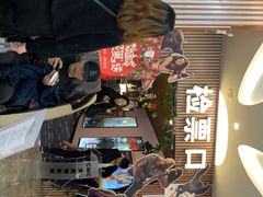 -CMC大光明影城(莲花店)