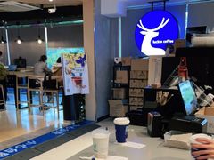 -瑞幸咖啡(浙江大学紫金港校区店)