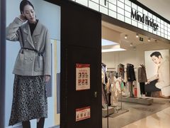 -昆山招商花园城