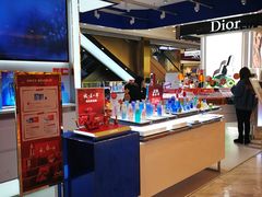 -大洋晶典(东街店)