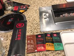 -丰茂烤串(全国首店)