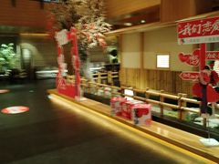 -北方暖暖温泉洗浴(沈阳北站店)