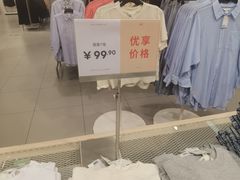 -H&M(华润万象城店)