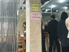 门面-杨招娣糕点(装驾桥巷店)