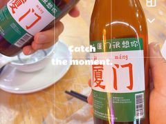 -醉壹号海鲜大排档(厦门美食地标店)