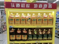 -大润发(莱州店)
