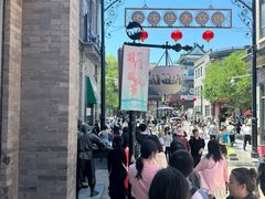 -吴裕泰茶庄(前门大街店)