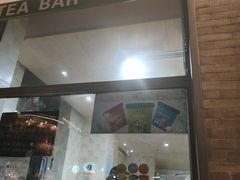 -吴裕泰茶庄(前门大街店)