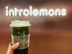 -introlemons(北京西单更新场店)
