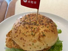 -必胜客(仁恒店)