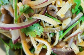 Tofu Skin with Peanuts