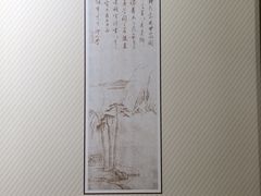 -王阳明故居