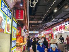 -东门町美食街