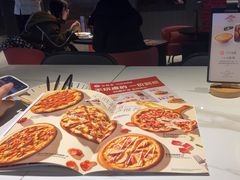 -必胜客(栖乐荟店)