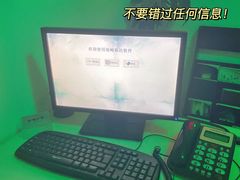-解个谜沉浸剧情密室(天河店)