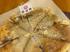 -芋包王闽南茶楼(八市店)