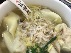 -勤德兴(湖滨路店)
