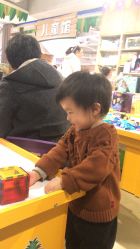 -菠萝树益智玩具体验馆(玖伍文化城店)