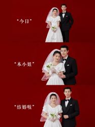 -今生有约婚纱摄影店(景德路店)