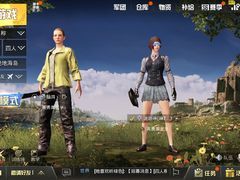 -niu niu c&m(万江江南世家店)