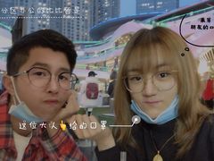 -gaga(深圳福田星河COCO Park店)