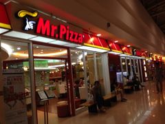 门面-米斯特比萨(罗斯福店)