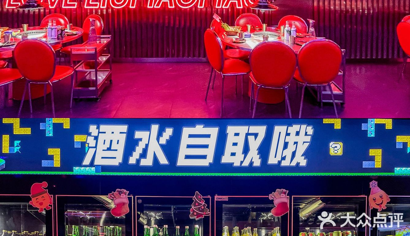 不愧是成都亚洲烤肉王❗️把Rap演唱会搬来了💥 