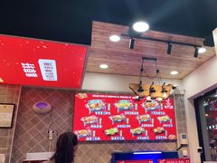 -集草轩·重庆麻辣烤鱼(西湖道店)