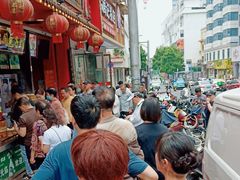 -清泉阁包子铺(中山路店)