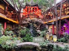 -钦善斋(武侯祠店)
