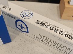 -瑞鹏宠物医院·骨科·猫科·内科(第一中心)