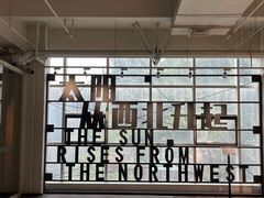 -西安电影制片厂