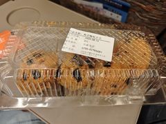 -BreadTalk面包新语·烘焙蛋糕(中心书城店)