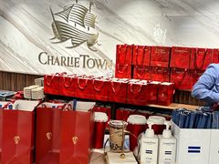 -CHARLIETOWN红茶公司(南京万象天地店)