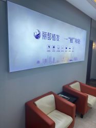 -太原丽都医疗美容医院