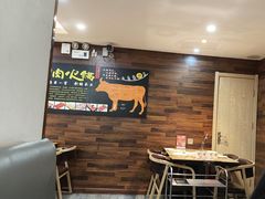 -潮牛鲜天下(小店富康店)