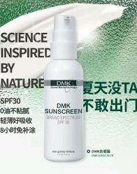 -KINI绮丽·美学肌SPA进口仪器专业店