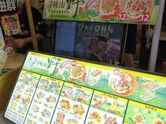 -n多寿司(滨湖万达广场店)