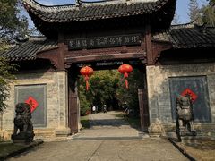 -景德镇古窑民俗博览区