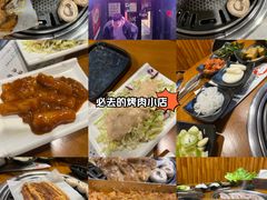 -杀猪天·韩国烤肉(总店)