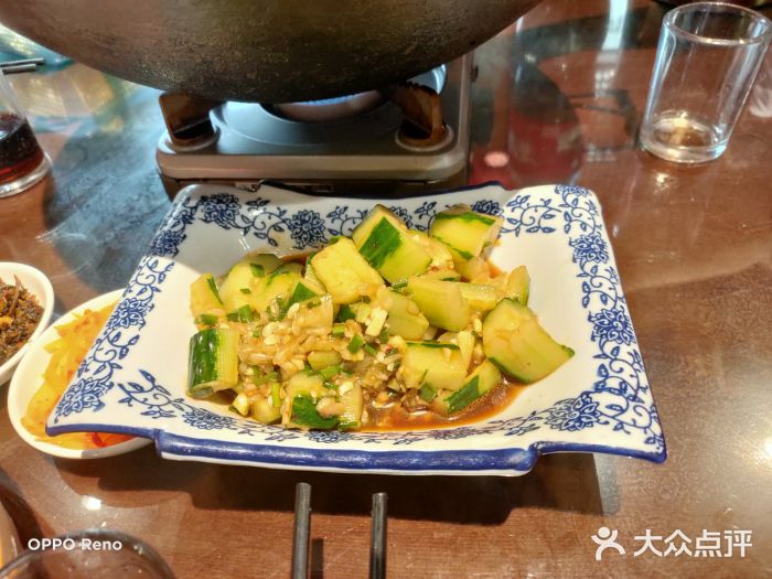 富正毅三下锅(体育馆店)图片