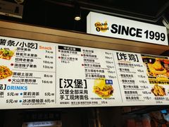 -前进5路汉堡炸鸡(昙华林店)
