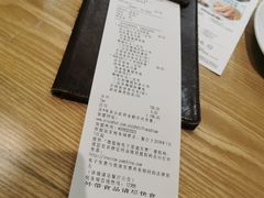 -必胜客(百联又一城店)