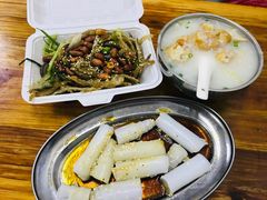 -陈添記·祖傳爽鱼皮·西关老字号(广州首店)