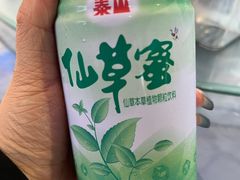 -阿弟特色海鲜餐厅·大排档(平潭店)